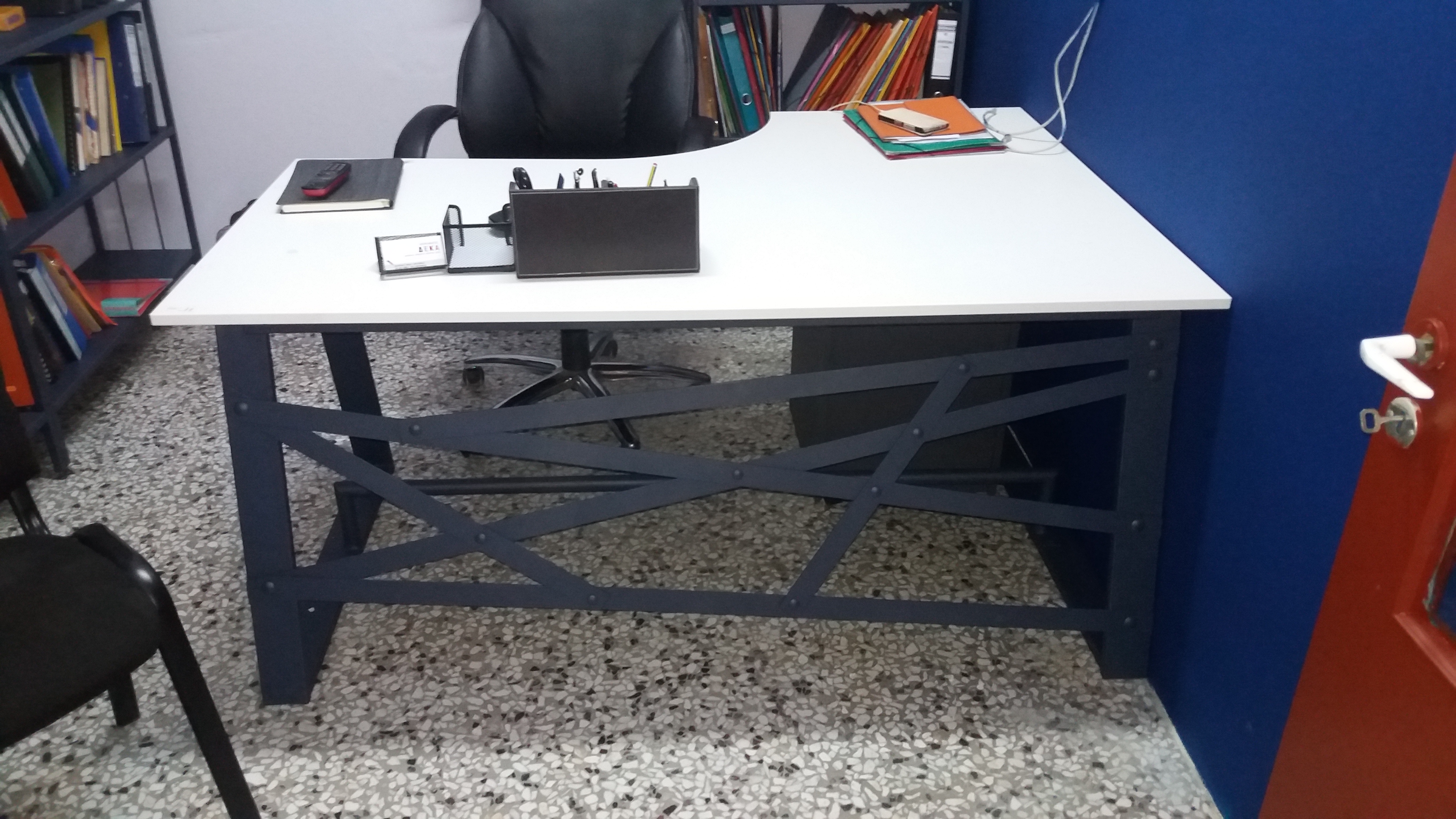 Νο 3 Γραφείο